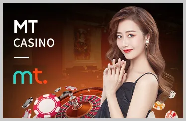 Thưởng nạp tiền lần đầu